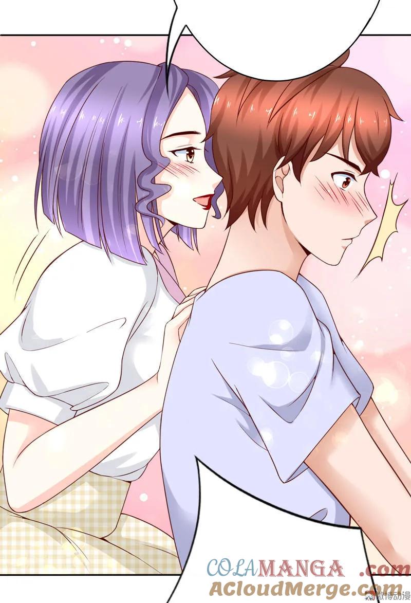 第81话少爷，今晚洗澡哦-我的36D女管家-漫悠悠漫画（第10张）