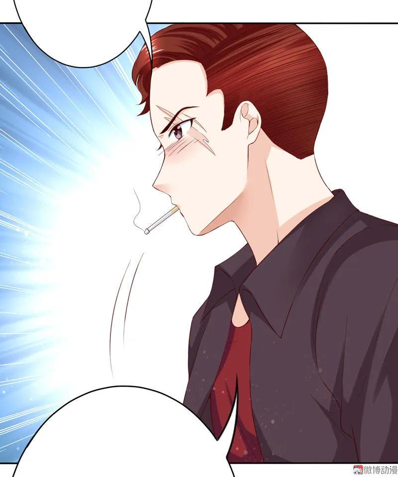 第86话我龙傲天回来了！-我的36D女管家-漫悠悠漫画（第11张）