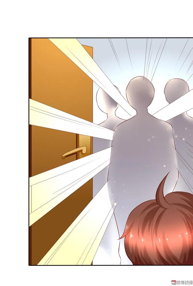 第88话太恐怖了，我要逃-我的36D女管家-漫悠悠漫画（第13张）