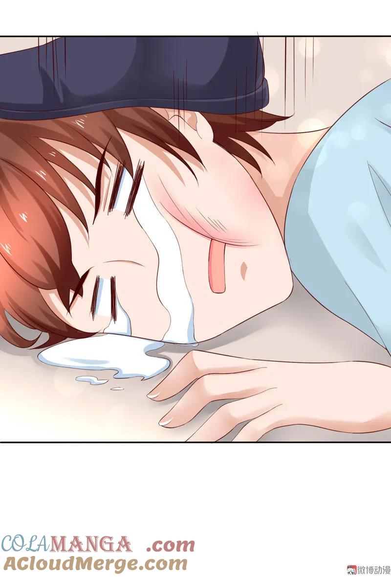 第89话谁是女管家？-我的36D女管家-漫悠悠漫画（第4张）