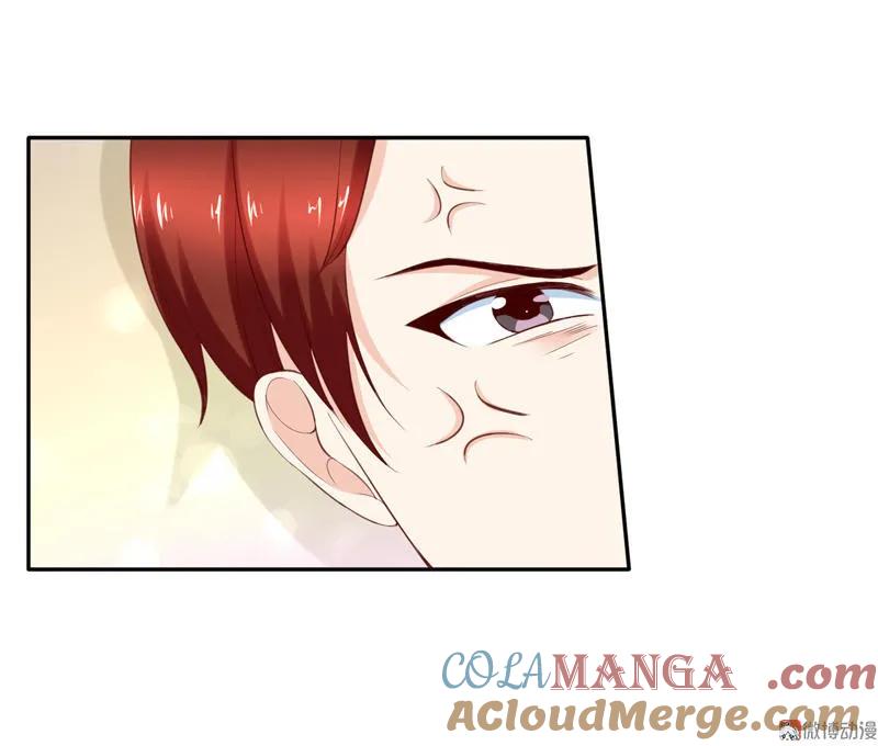 第91话我来守护林嘉佳-我的36D女管家-漫悠悠漫画（第2张）