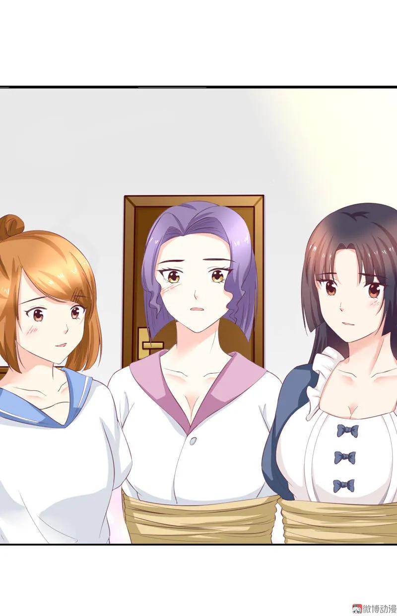 第93话一起做少爷的女管家-我的36D女管家-漫悠悠漫画（第5张）