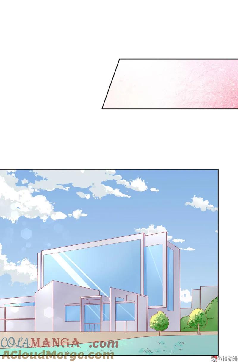 第94话人生“已达巅峰”-我的36D女管家-漫悠悠漫画（第1张）