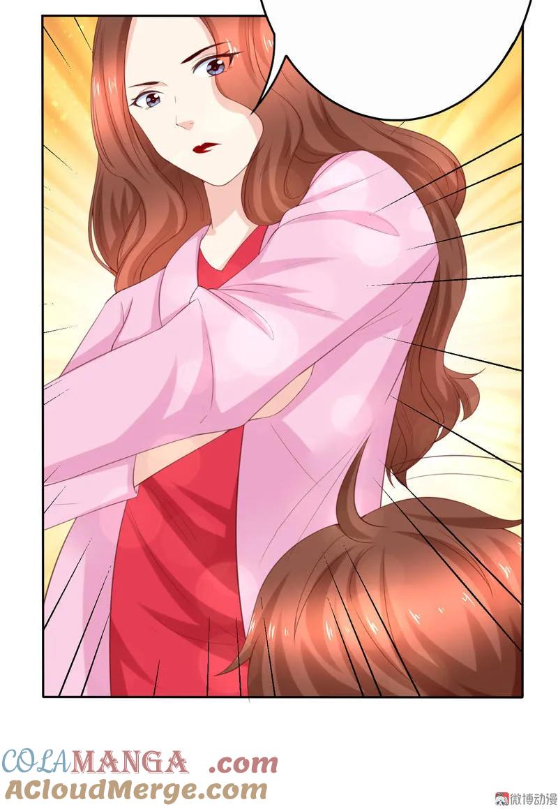 第97话林嘉佳，你听我解释！-我的36D女管家-漫悠悠漫画（第4张）