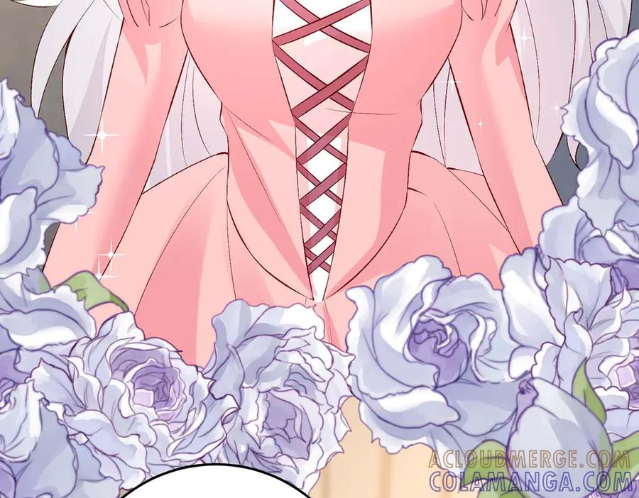 第41话-千金她又美又飒-星际互娱（第30张）