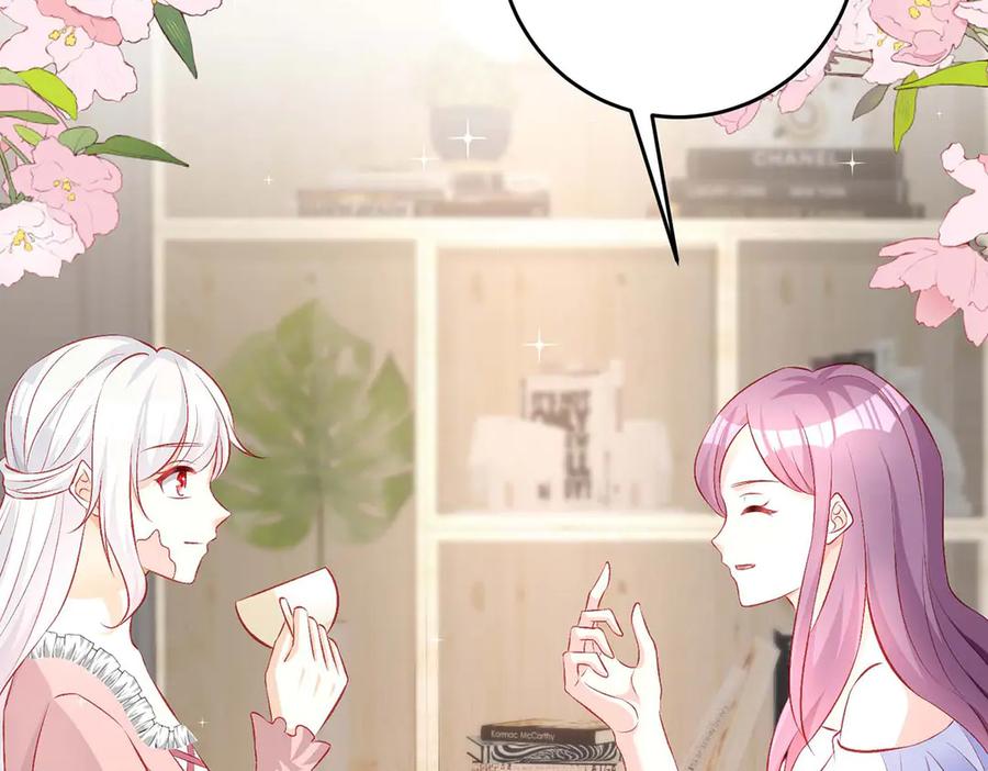 第41话-千金她又美又飒-星际互娱（第5张）