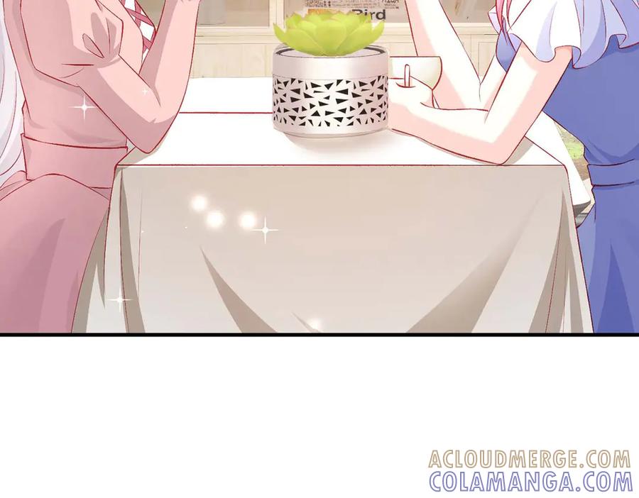 第41话-千金她又美又飒-星际互娱（第6张）