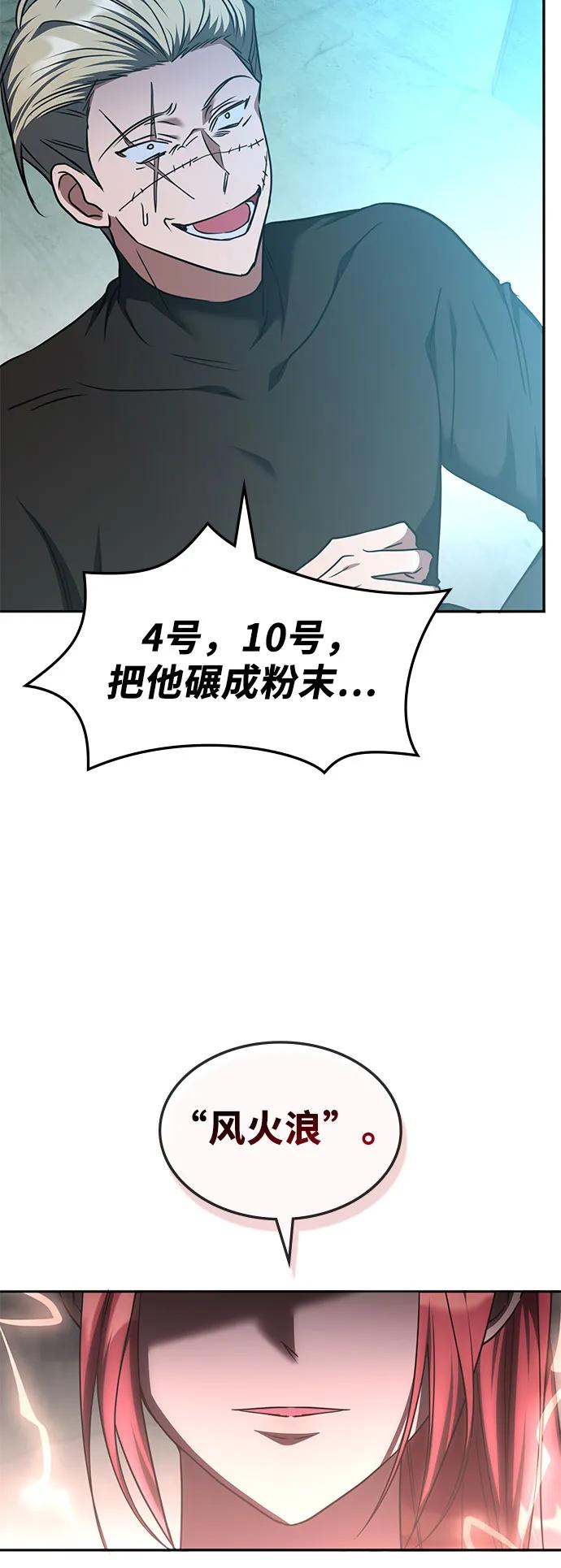 56.jpg