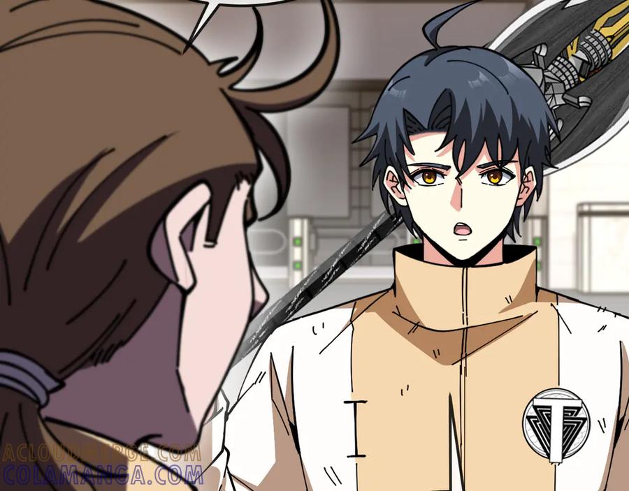 第184话：照杀不误-神级升级系统-扫雷大师（原著）+GRA工作组（第33张）
