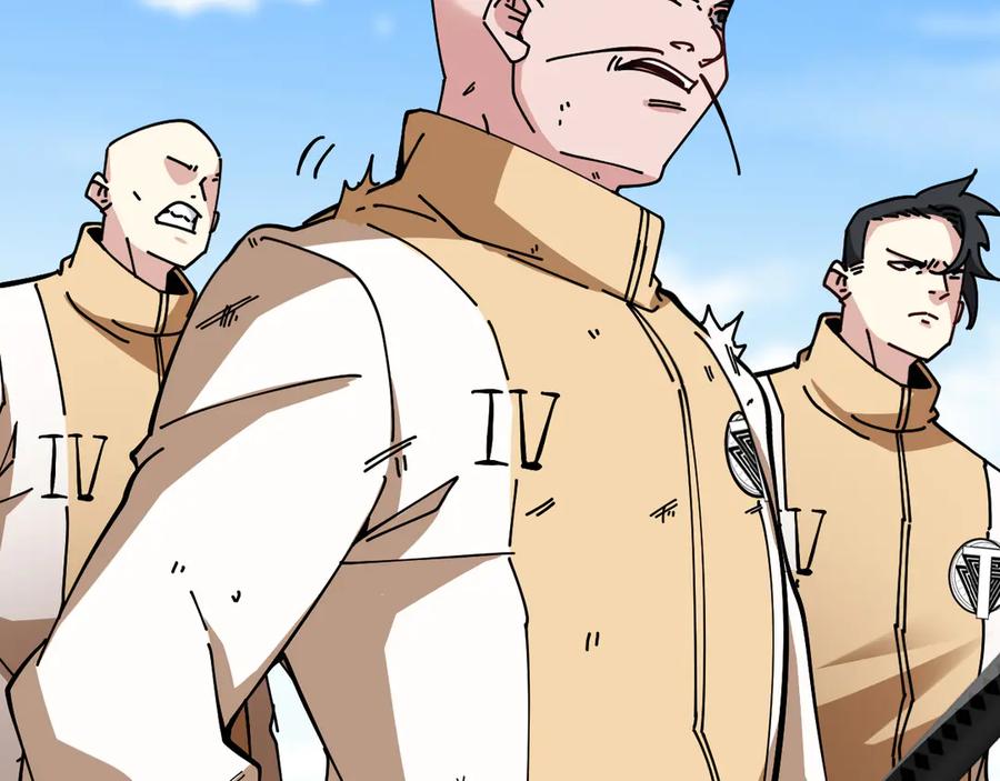 第184话：照杀不误-神级升级系统-扫雷大师（原著）+GRA工作组（第38张）