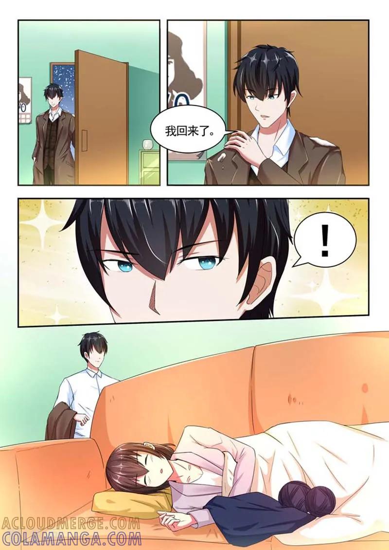 第65话-重生之最好时光-咪咕阅读（第7张）