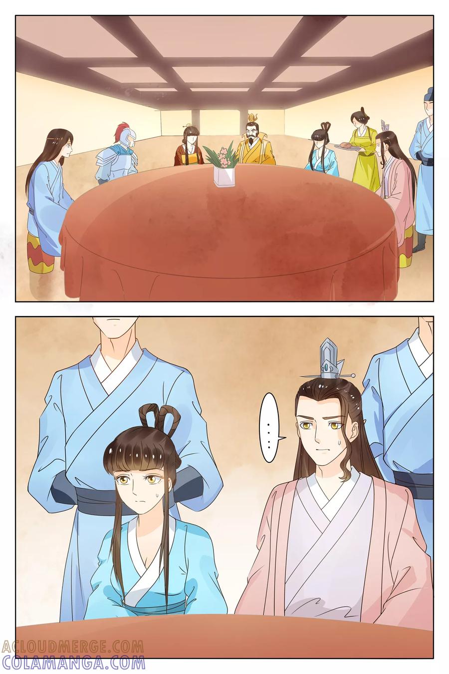 第72话-玲珑狼心-天翼爱动漫（第5张）