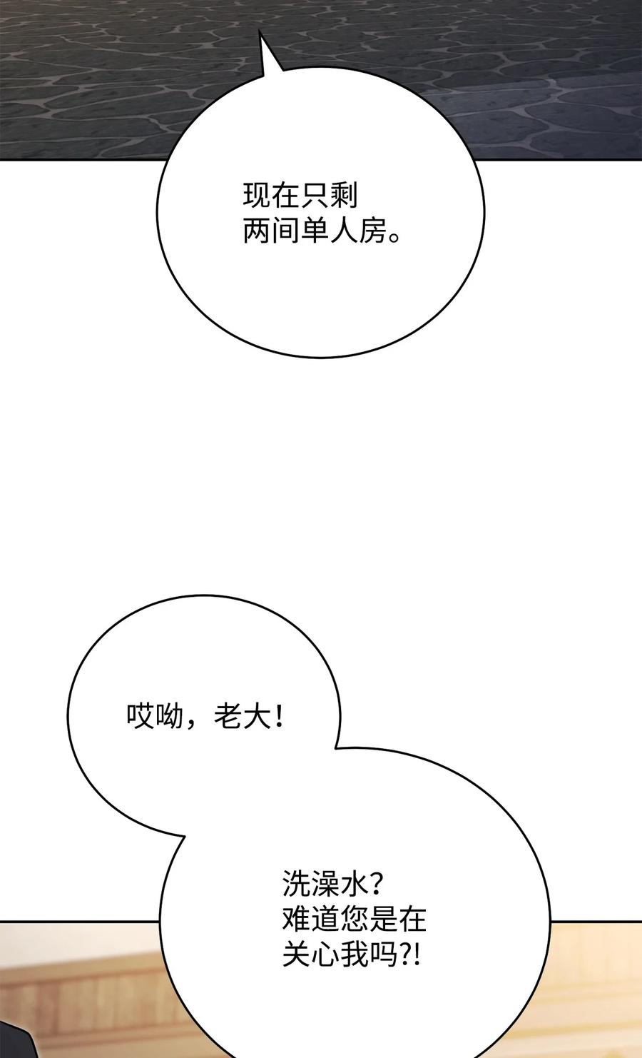 68.jpg