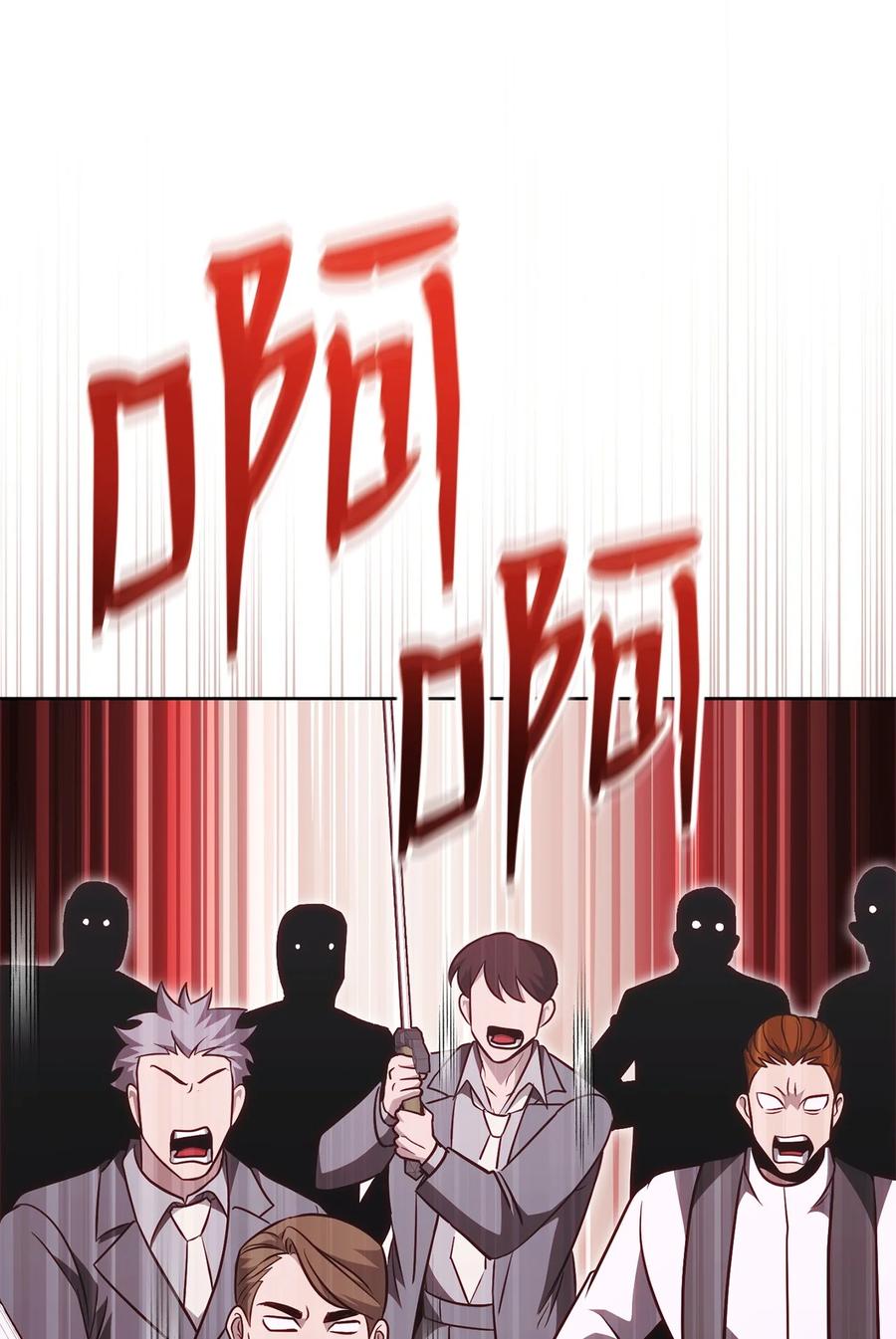 74.jpg