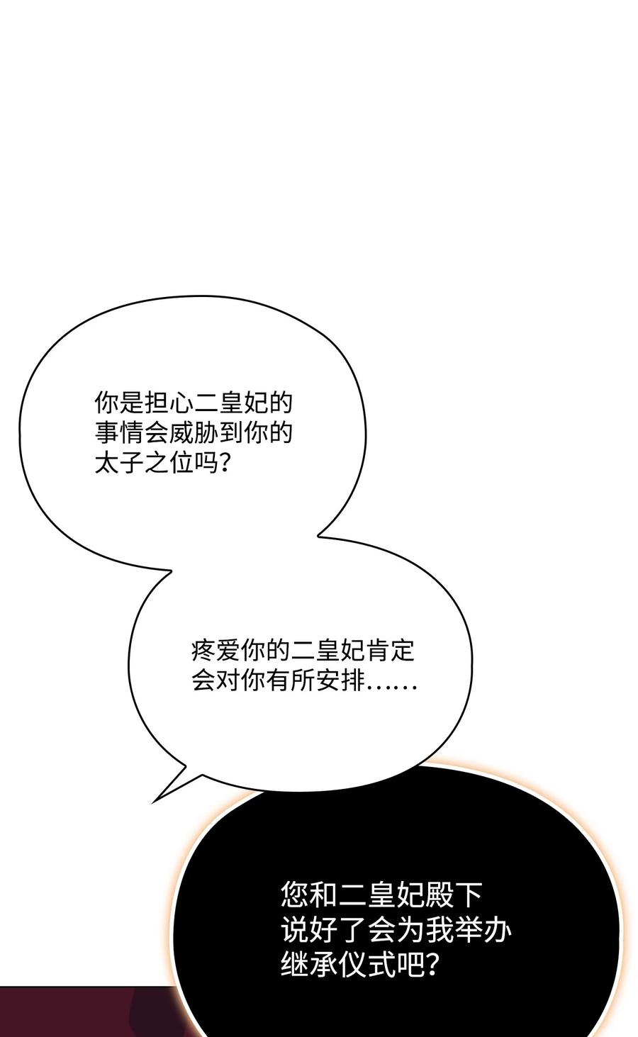 65.jpg