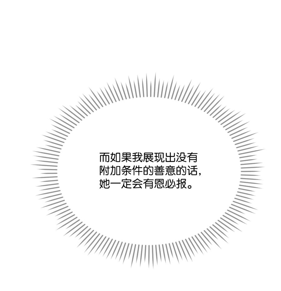 90.jpg