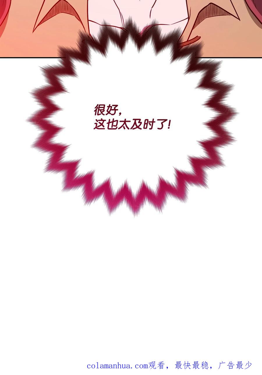 112.jpg