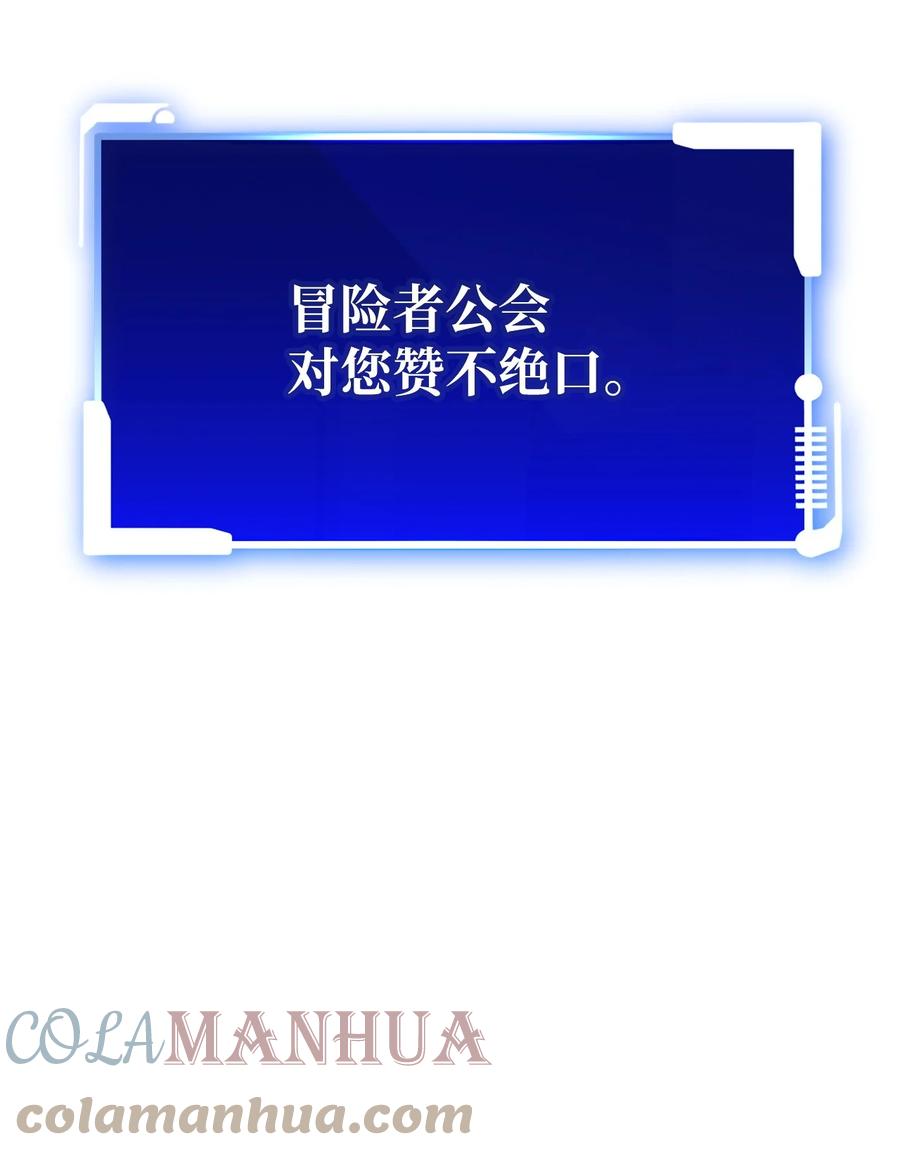 100.jpg