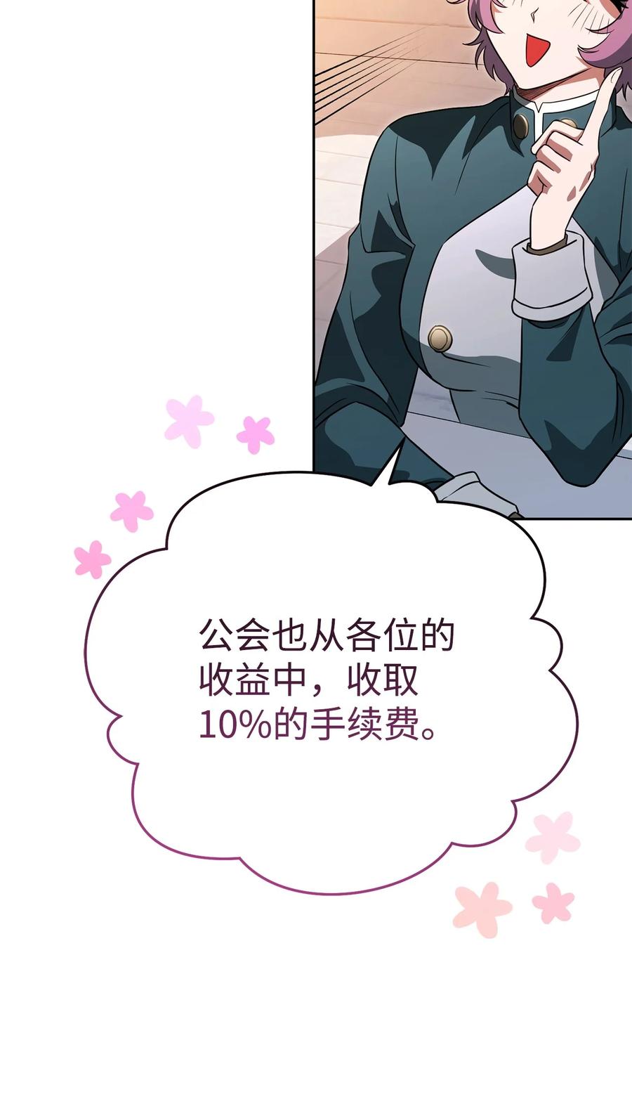 105.jpg