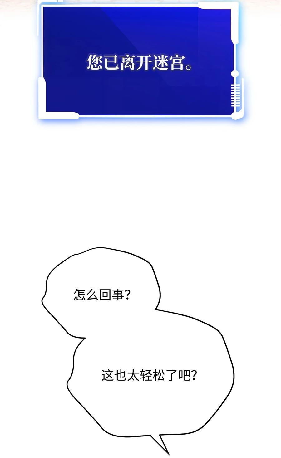 83.jpg