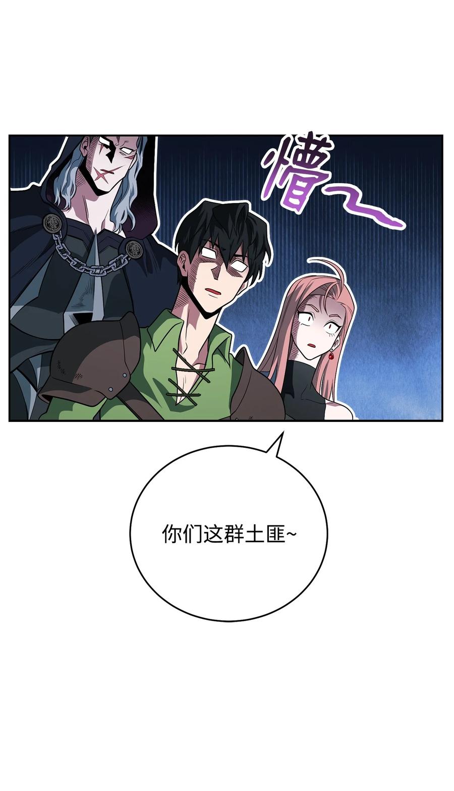 106.jpg