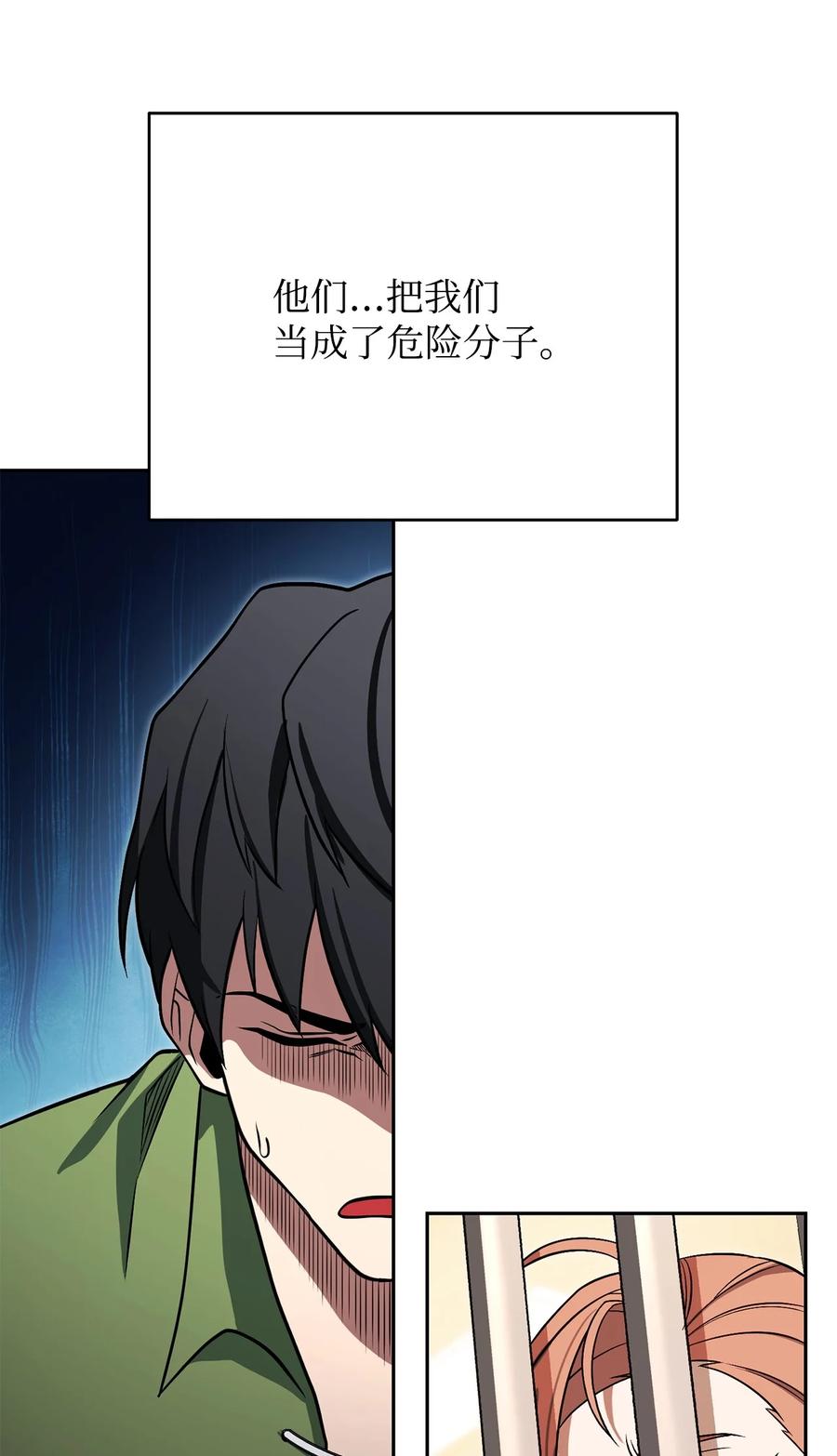 78.jpg
