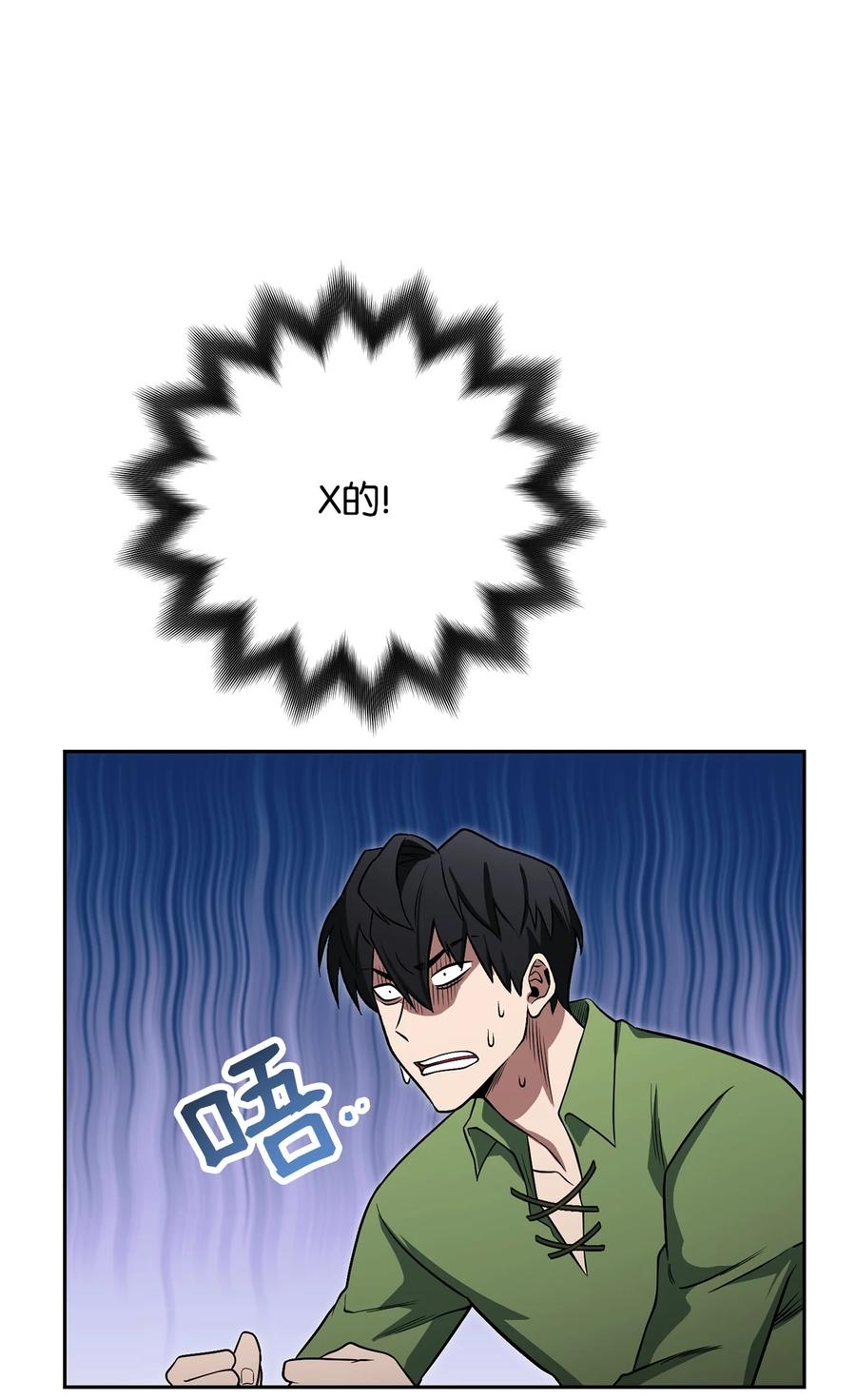 76.jpg