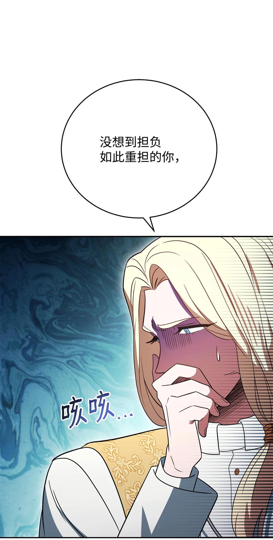 79.jpg