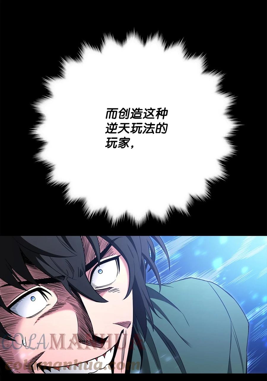 89.jpg