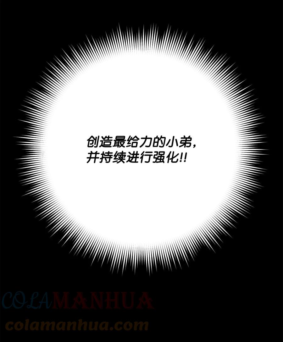 85.jpg