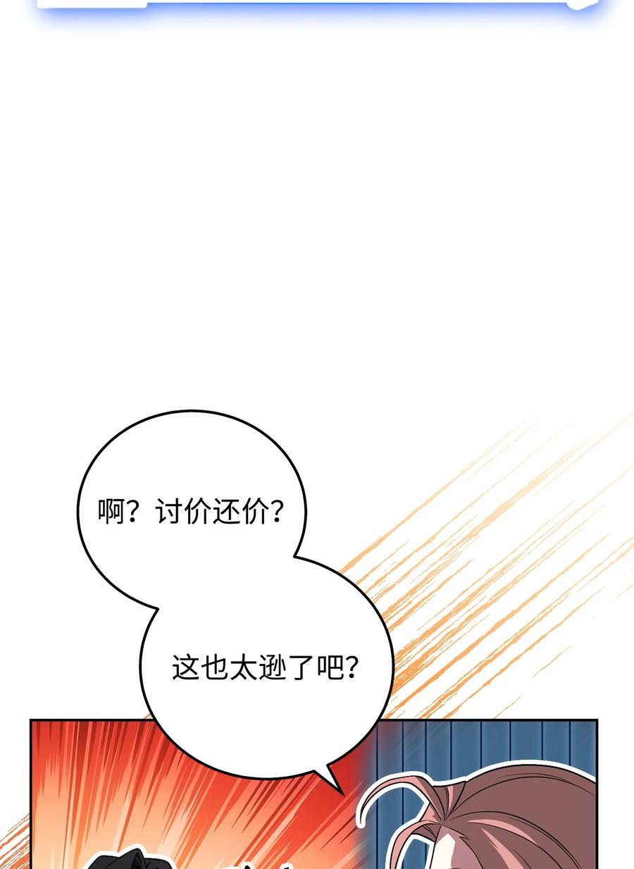 59.jpg