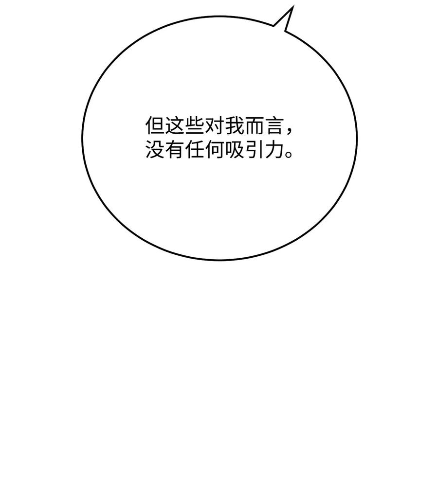 112.jpg