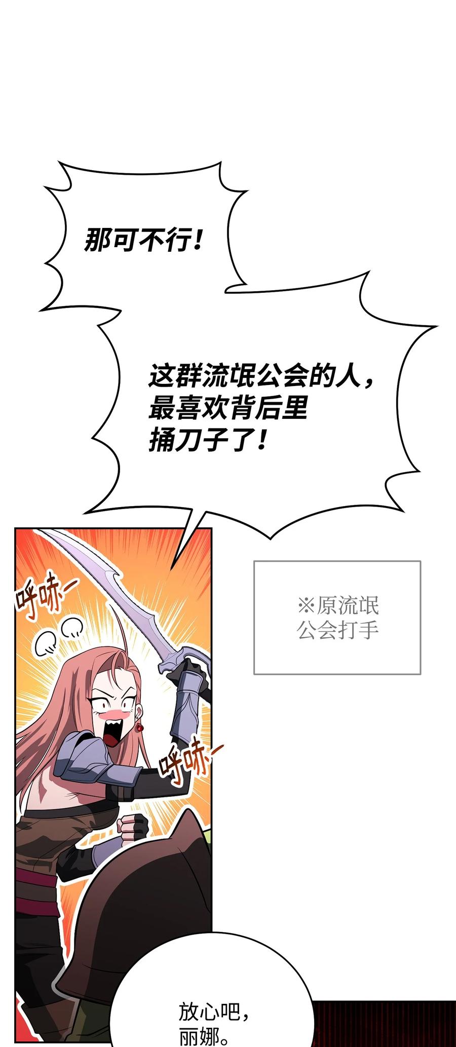 82.jpg