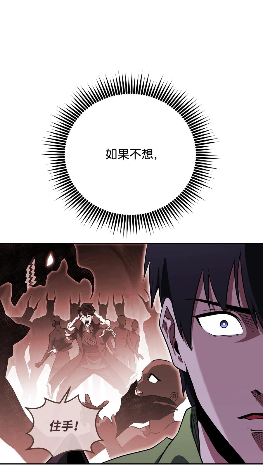 48.jpg