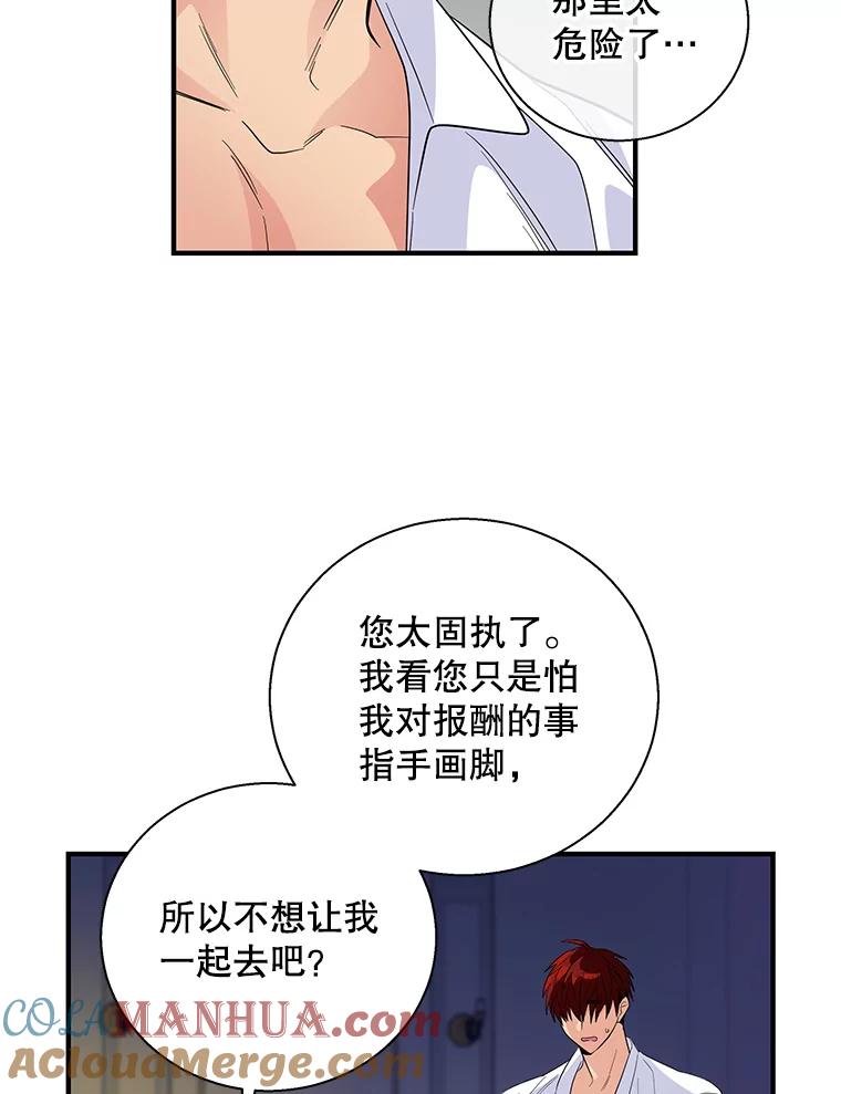 76.jpg
