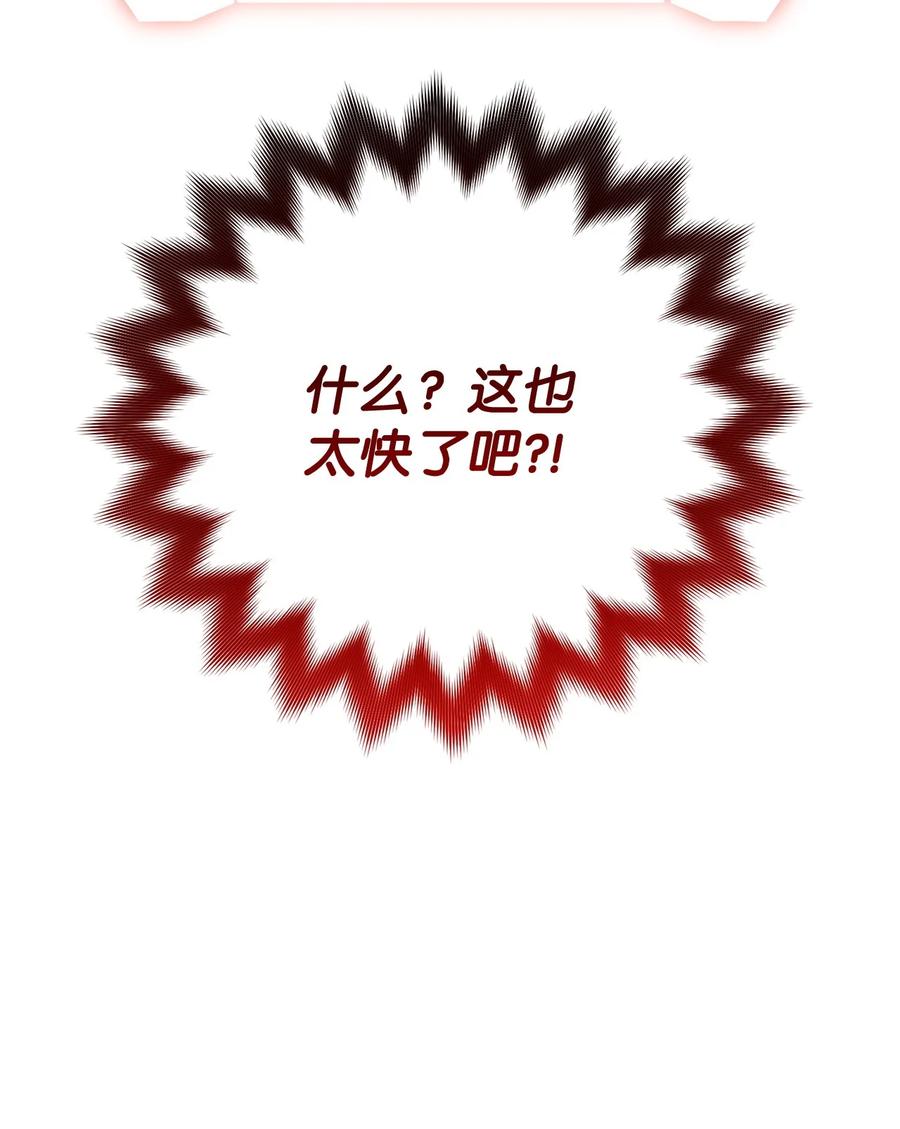 82.jpg