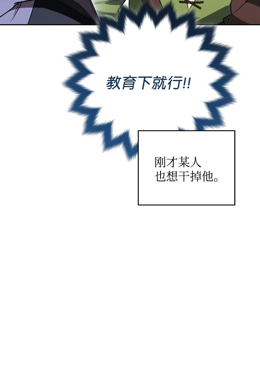 94.jpg