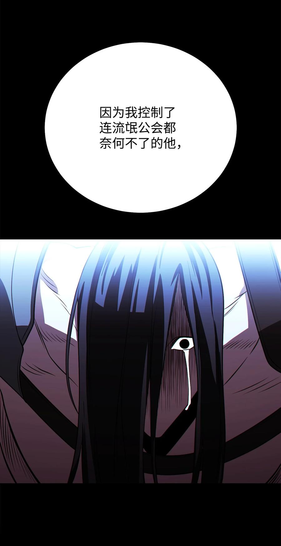 76.jpg