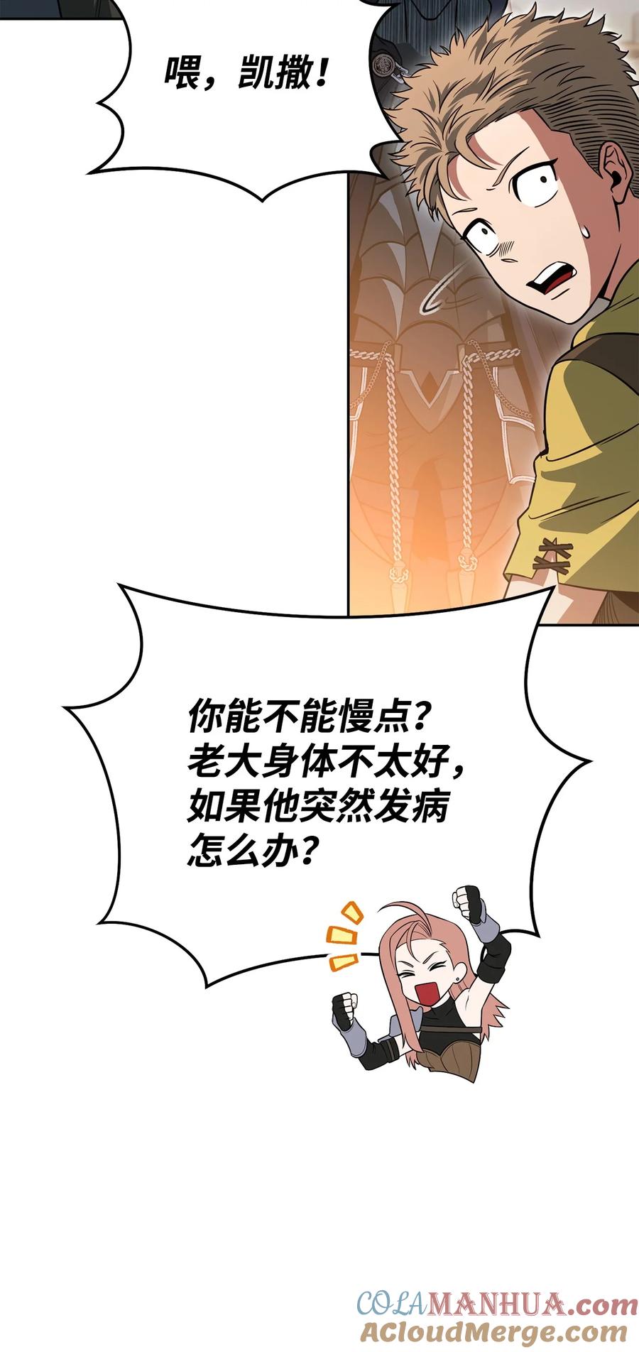 29.jpg