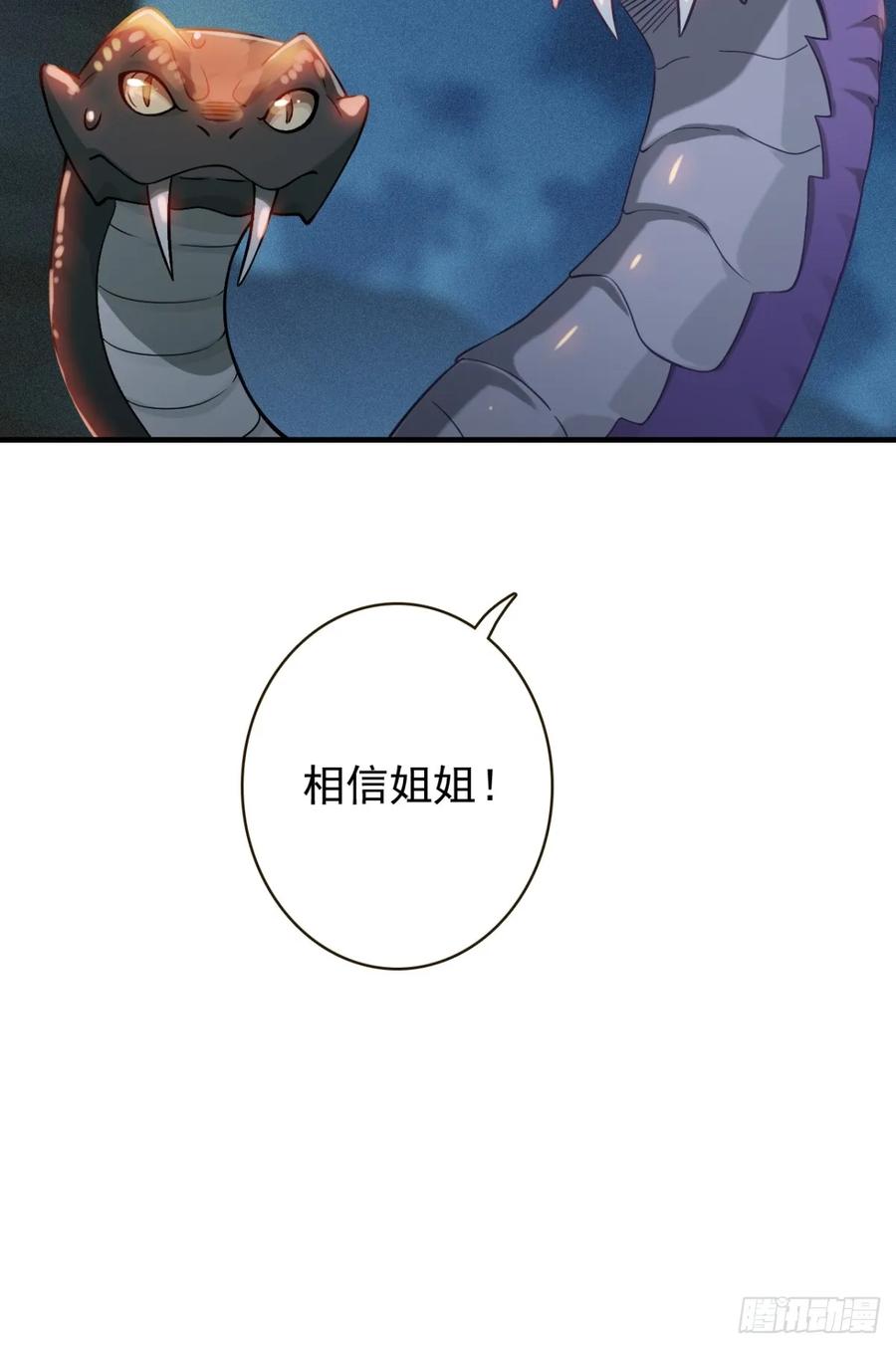 87.jpg