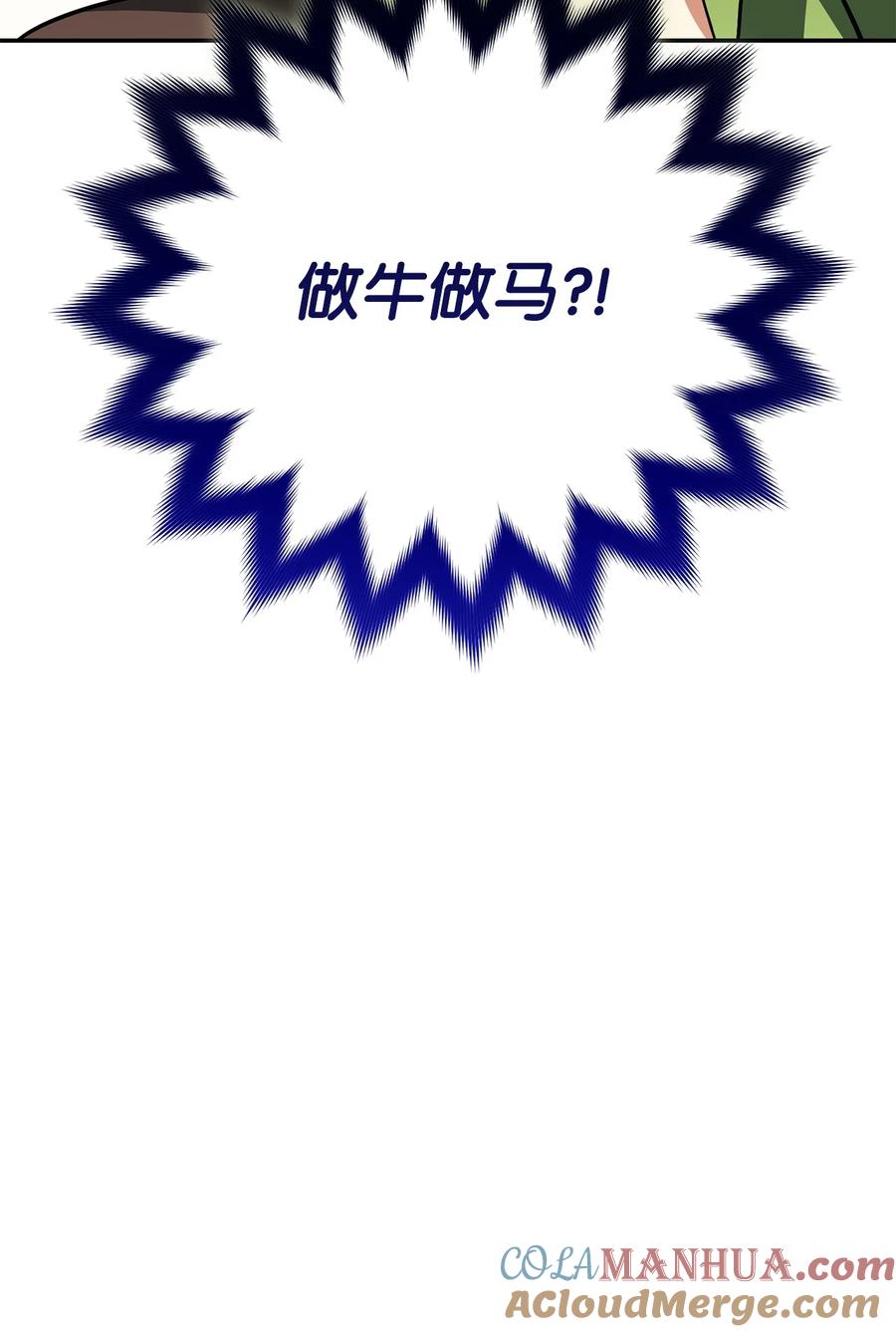 113.jpg