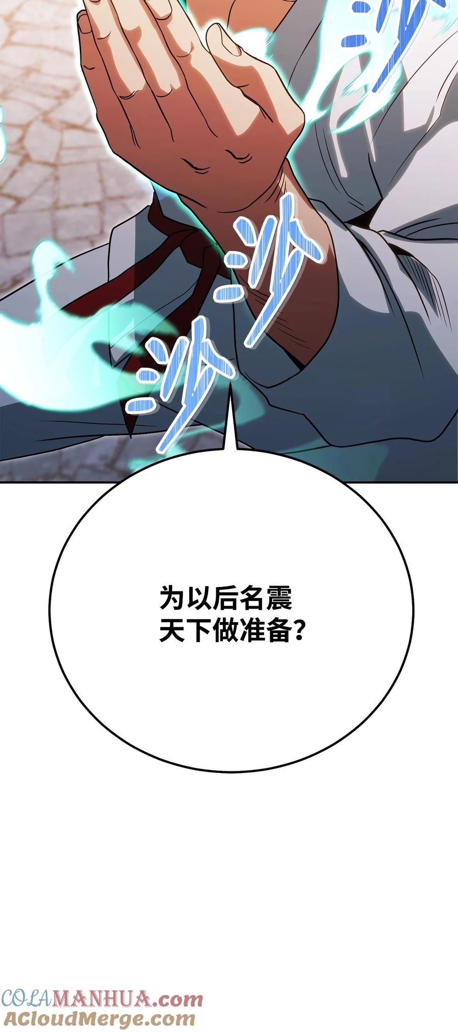 81.jpg