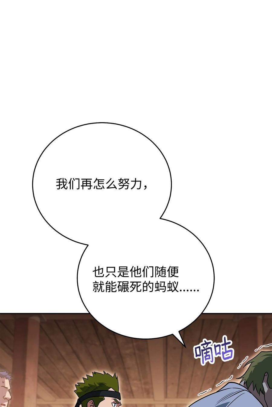 92.jpg