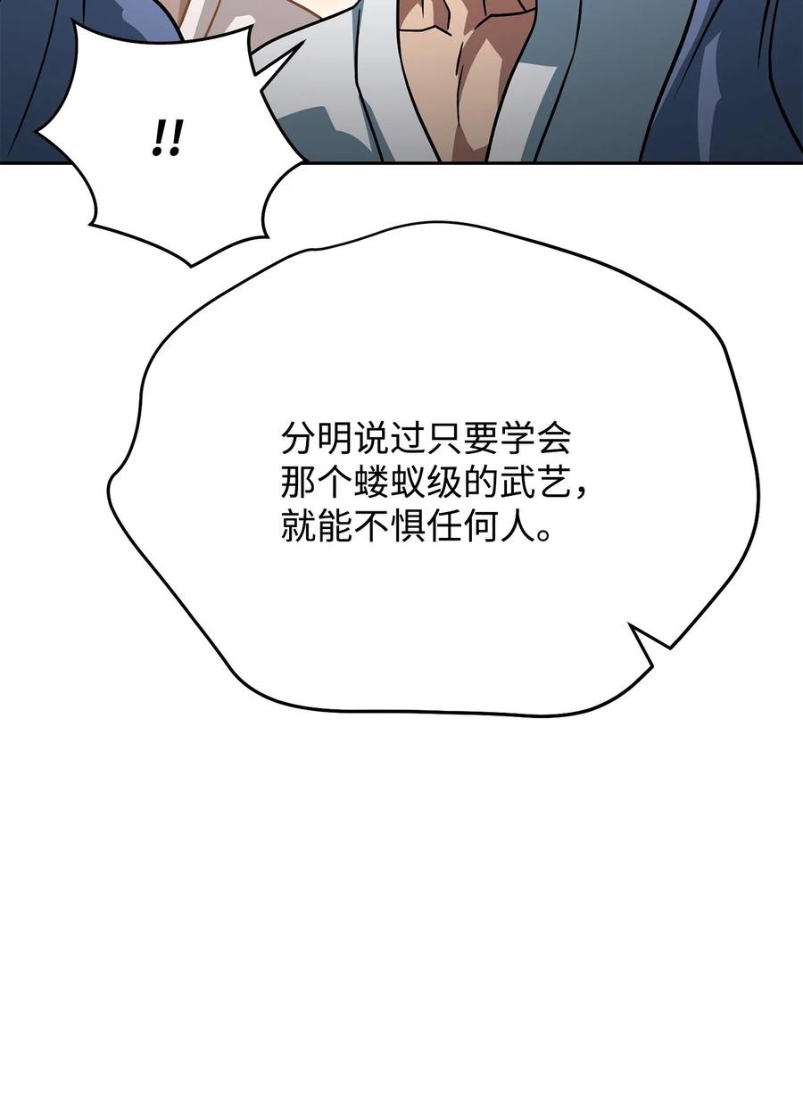 70.jpg