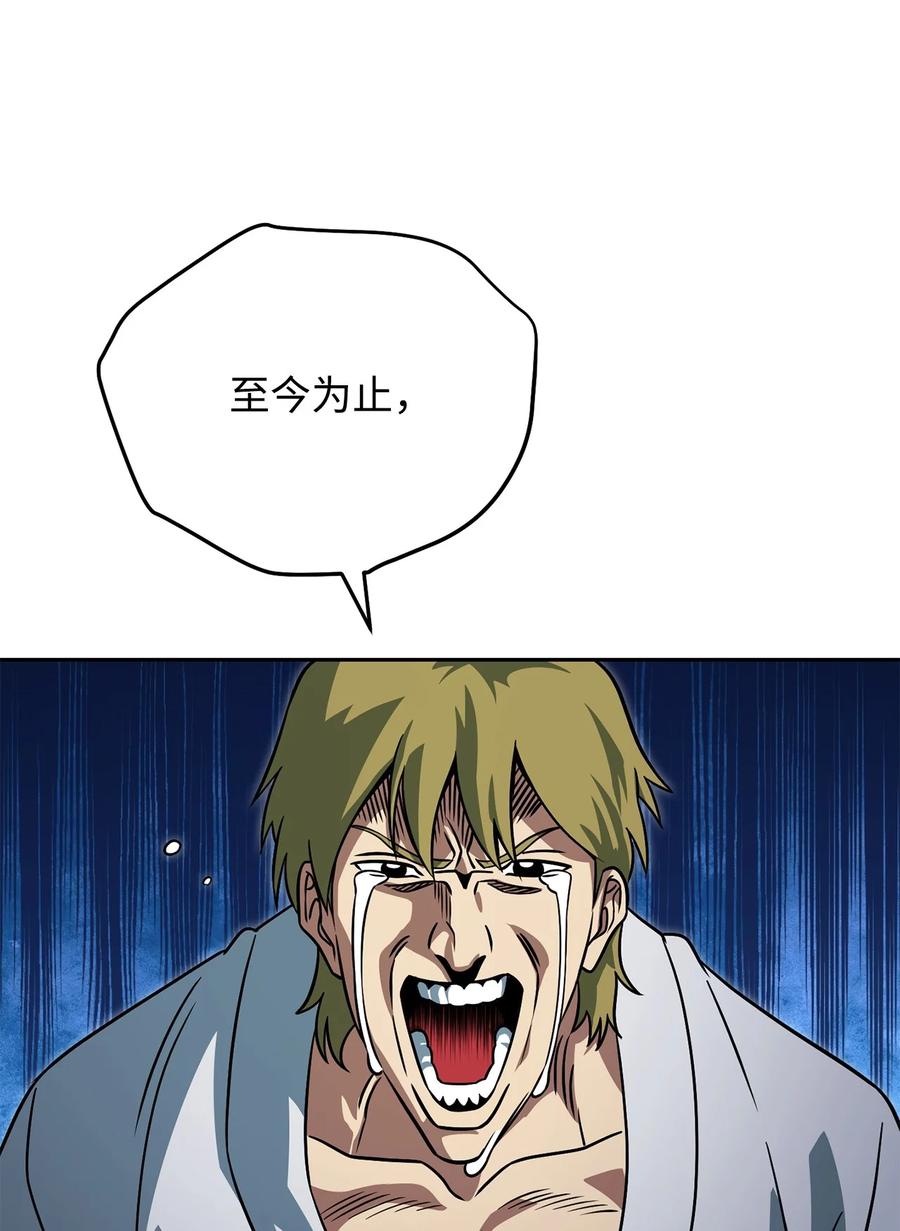 80.jpg
