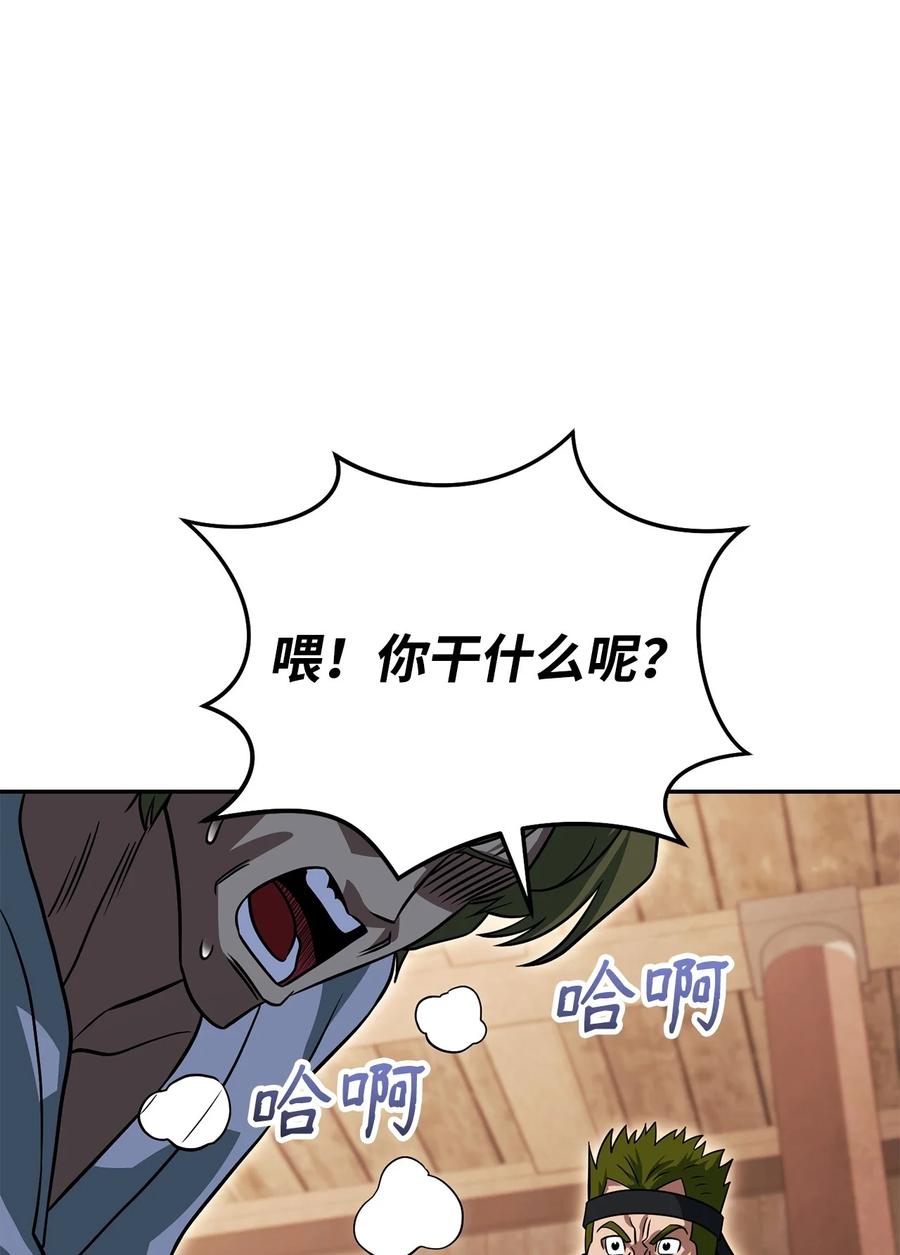 78.jpg