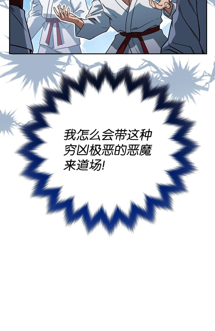 112.jpg