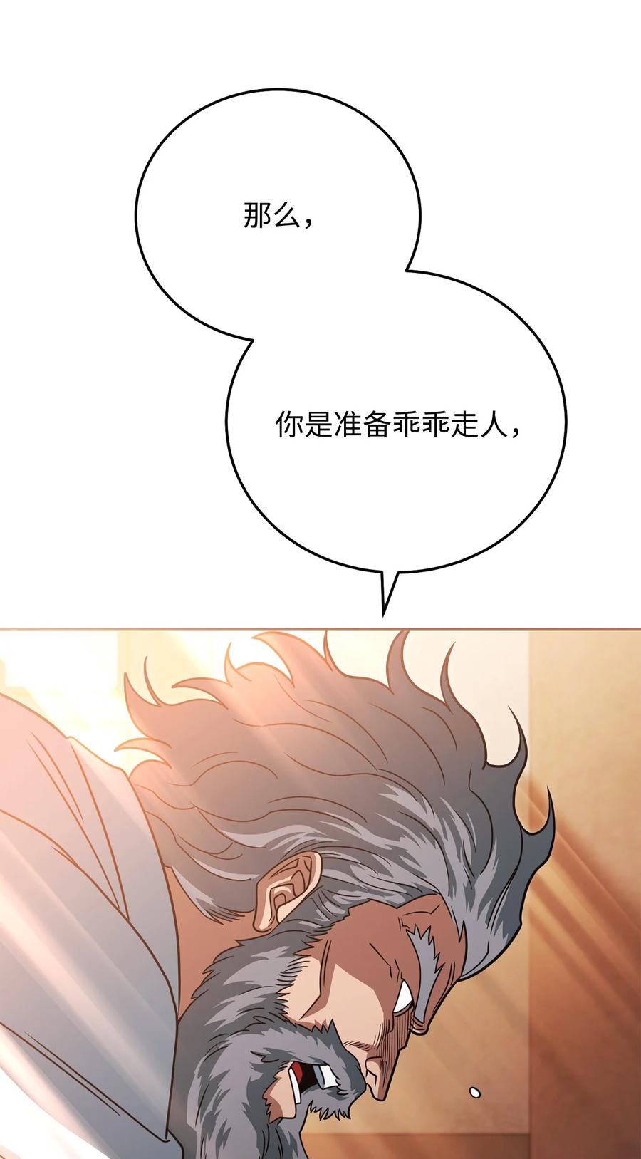 98.jpg