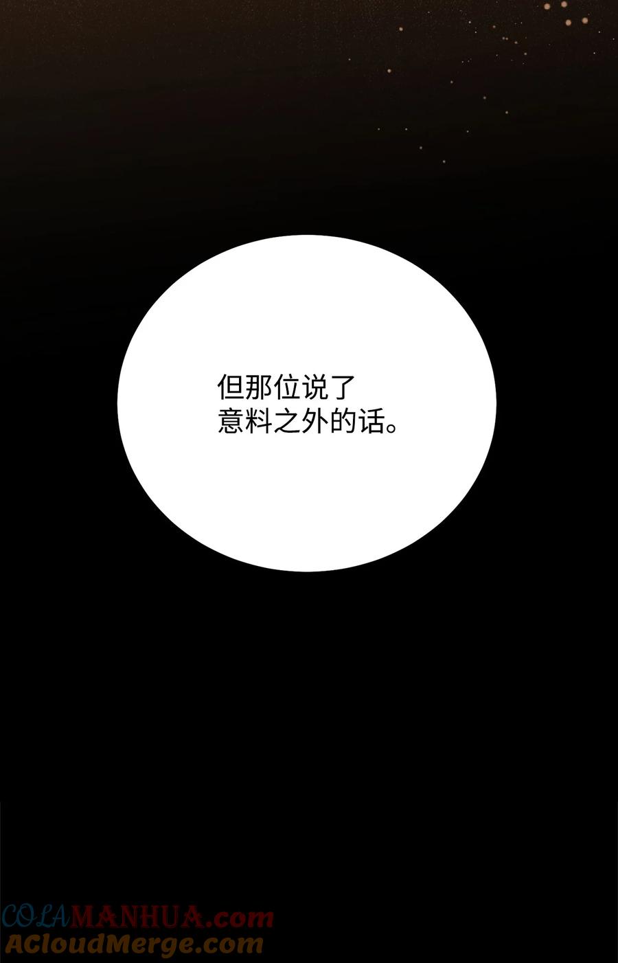 97.jpg