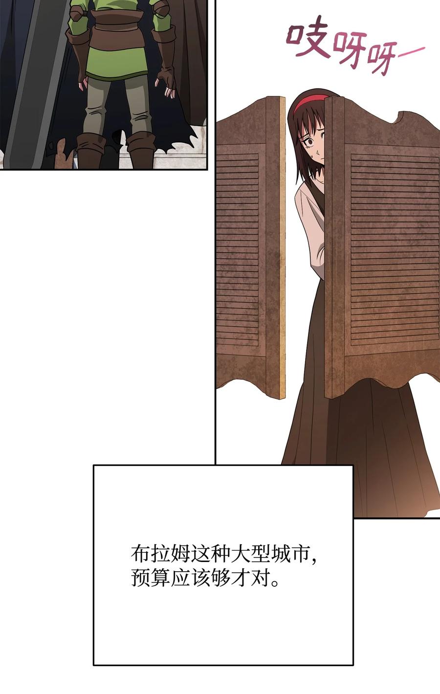 87.jpg